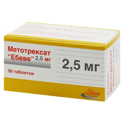 Світлина Метотрексат Ебеве таблетки 2.5 мг №50